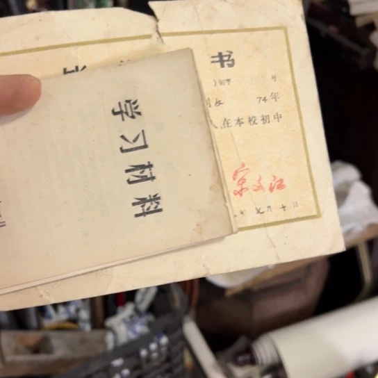 浩***月核桃木/黑胡桃（胡桃木）