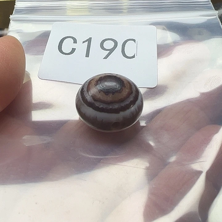 适***度玛瑙/玉髓未镶嵌手链