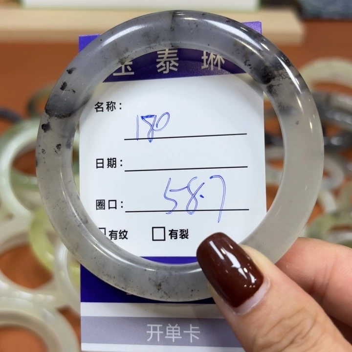 未镶嵌岫玉手镯天然