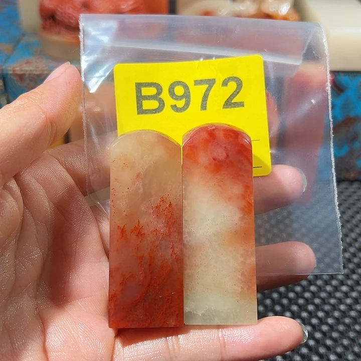 刘***️寿山石印石老挝石