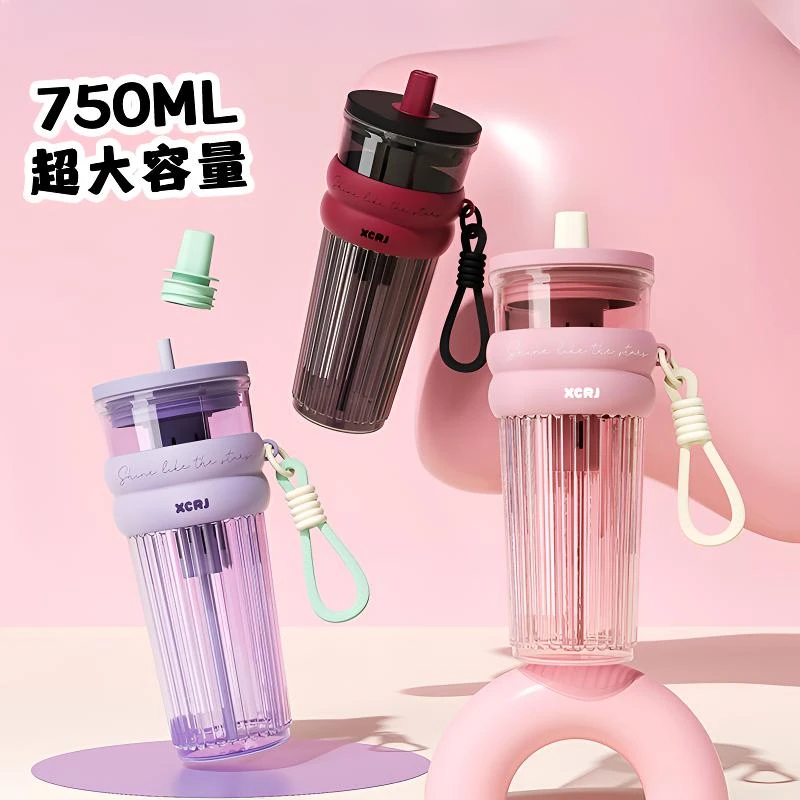 网红女生大容量吸管水杯学生高颜值新款夏季户外便携耐高温水杯