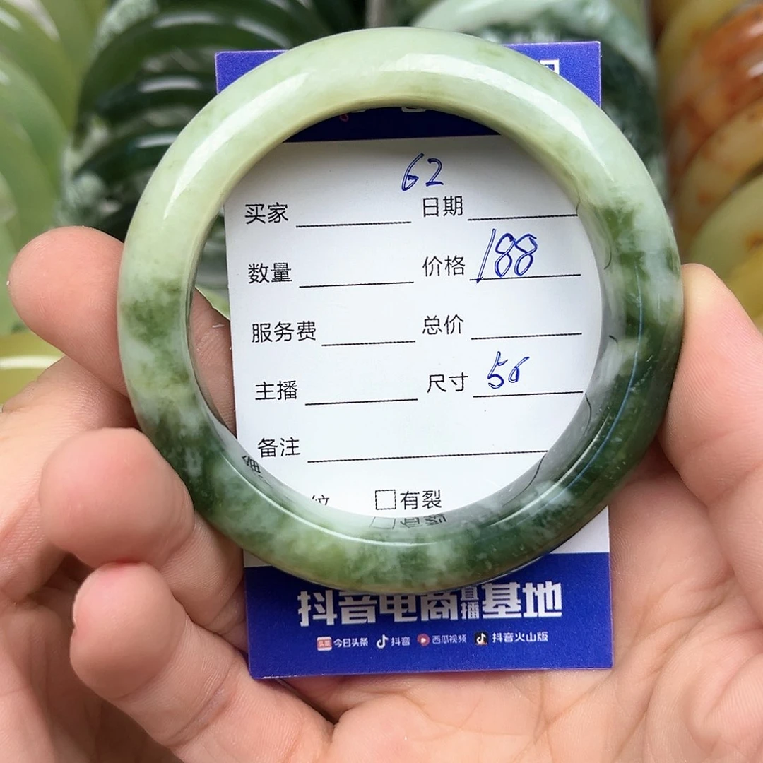 未镶嵌透闪石-蛇纹石玉手镯