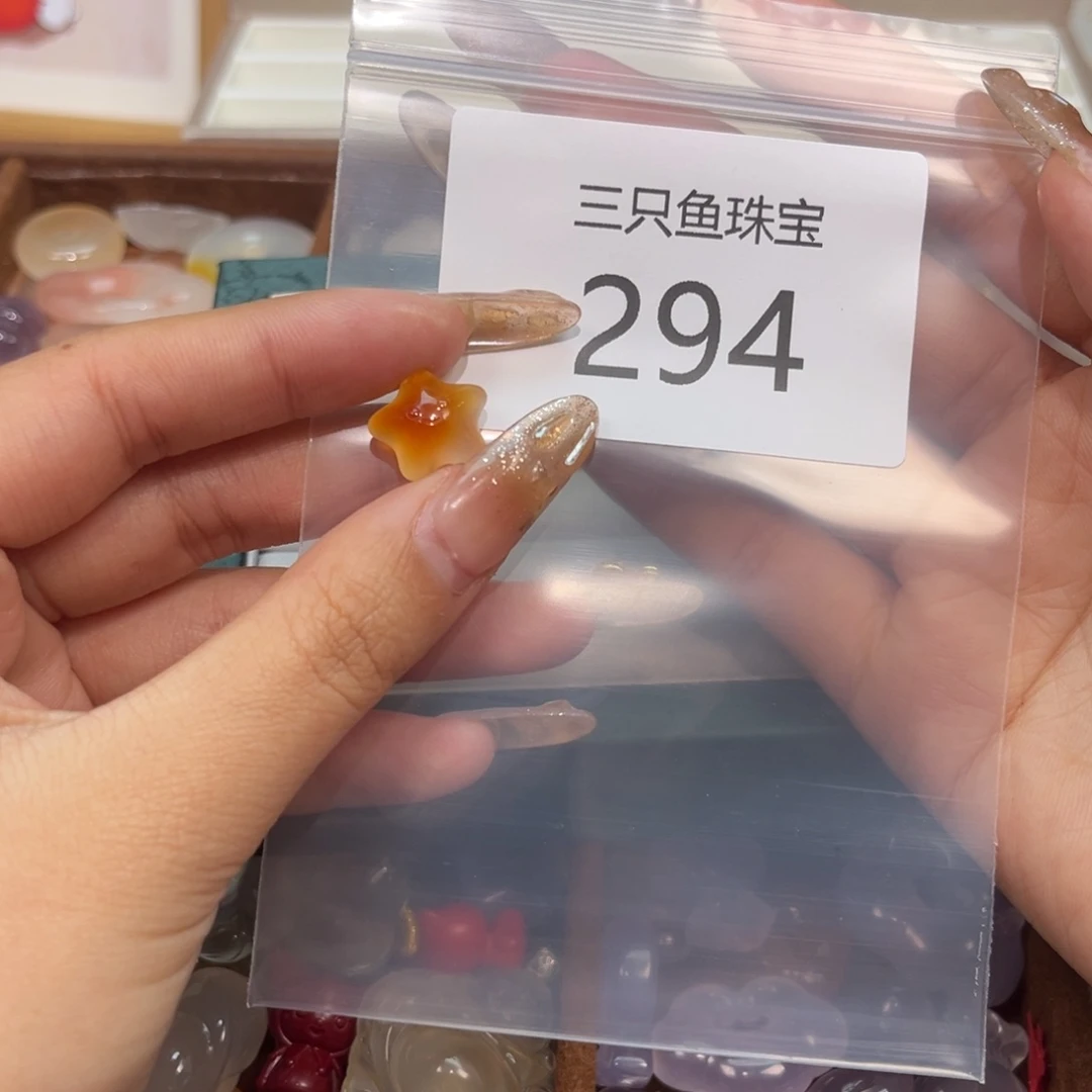 玛瑙/玉髓颈饰未镶嵌油****子