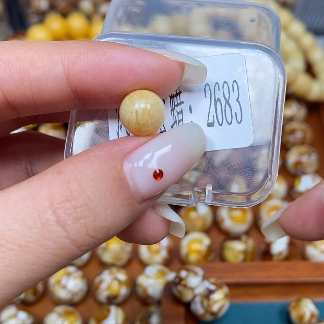 蜜蜡未镶嵌珠宝奇石2683