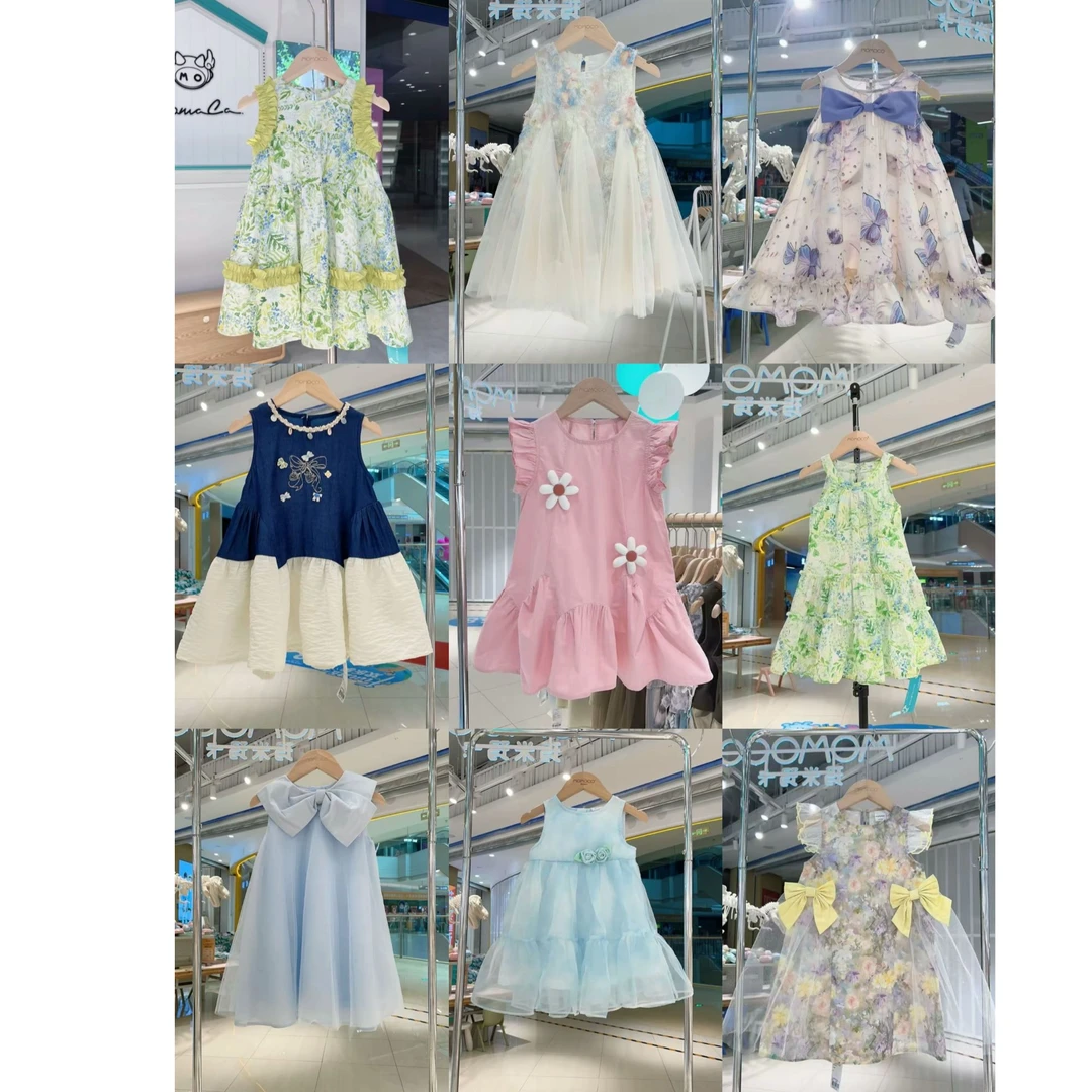 MOMOCO 玛米玛卡女童夏季连衣裙合集2