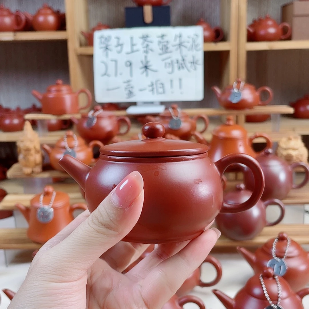 潮州朱泥壶古壶140毫升