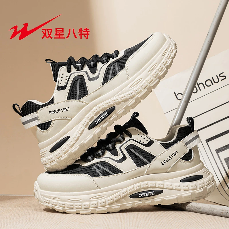 双星男鞋2025新款夏季透气网面厚底百搭运动鞋青少年休闲老爹潮鞋
