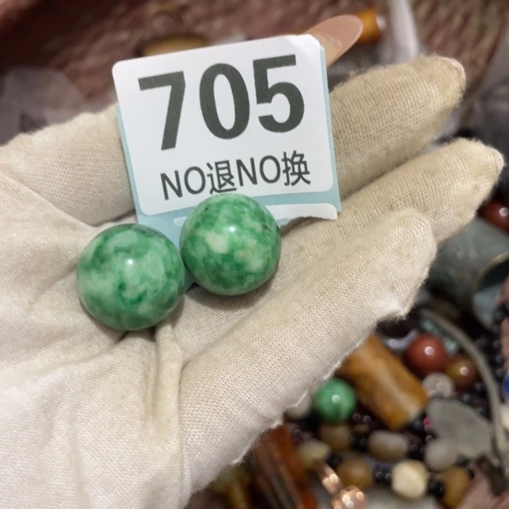 用***7陶瓷直播间火爆热卖