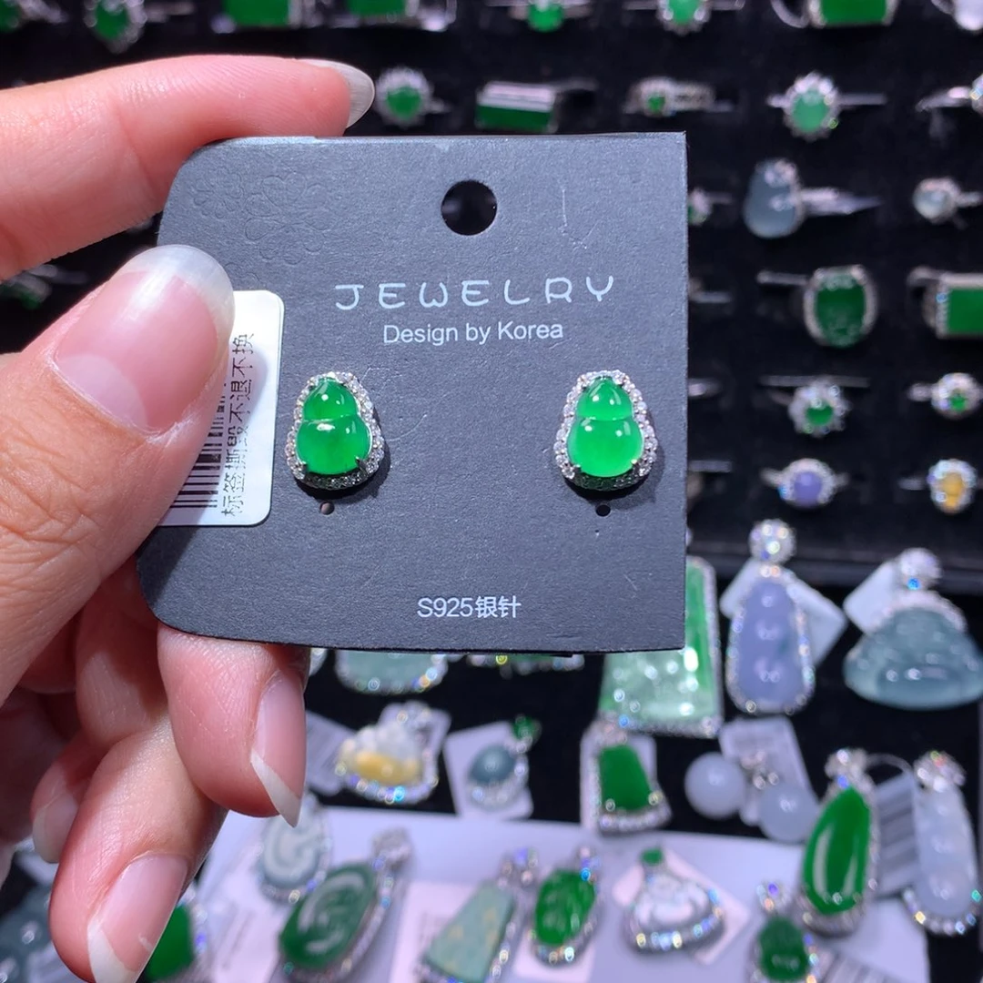 翡翠银S925镶嵌颈饰翡翠