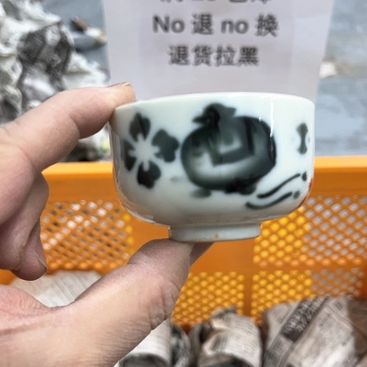 25包邮，盘子，碗，杯子，茶壶，默认瑕疵