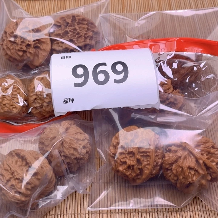 文玩核桃把件969号6对带打底苹果