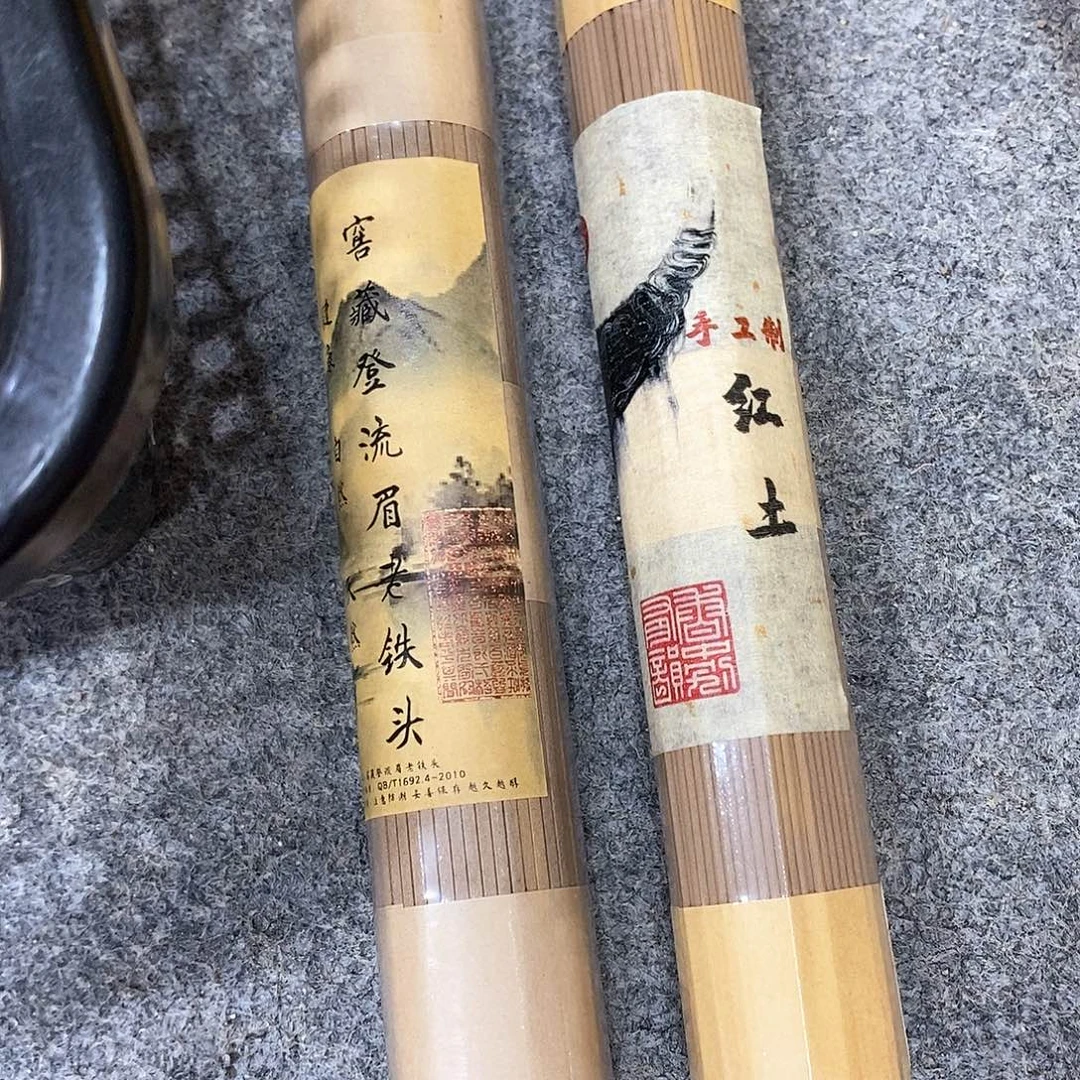 线香强强有料专属闪购链接