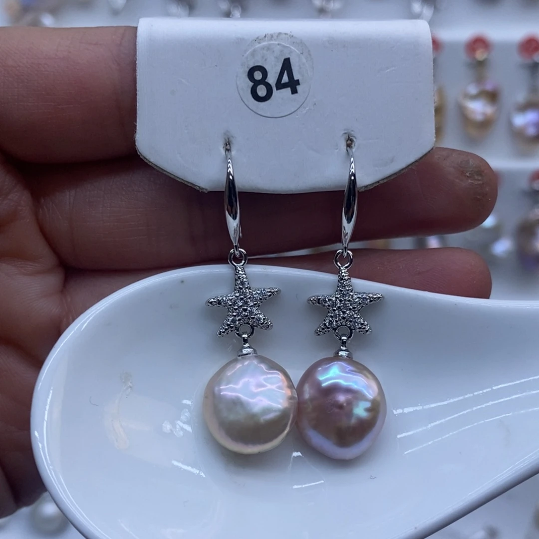 颈饰淡水珍珠未镶嵌