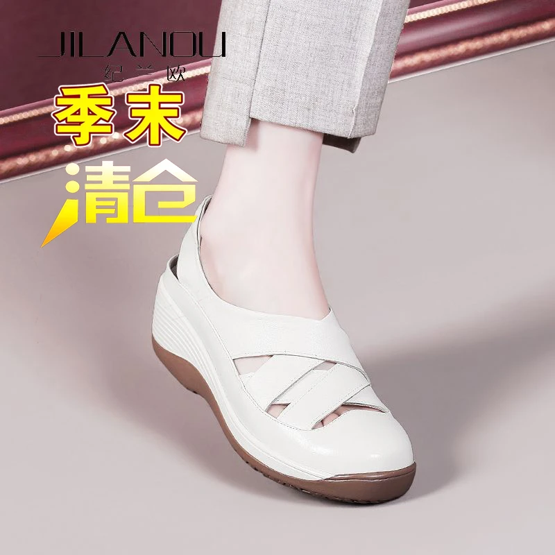 软底包头凉鞋女厚底中年时尚镂空坡跟女鞋2025年夏季新款百搭鞋子