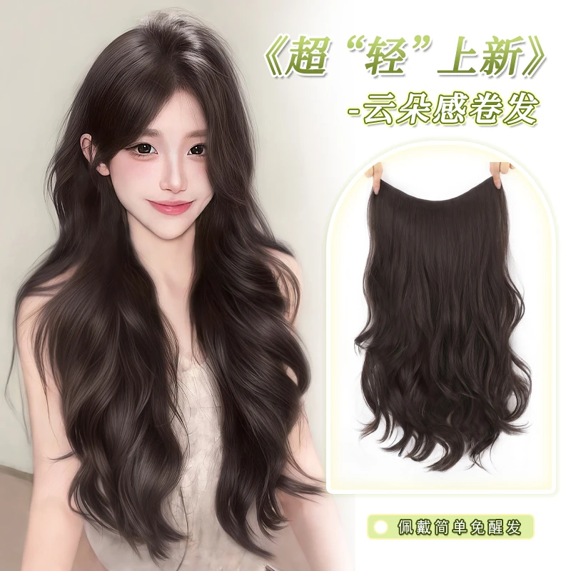 假发片女增发量蓬松一片式大波浪轻薄无痕高层次卷发片仿真接发片