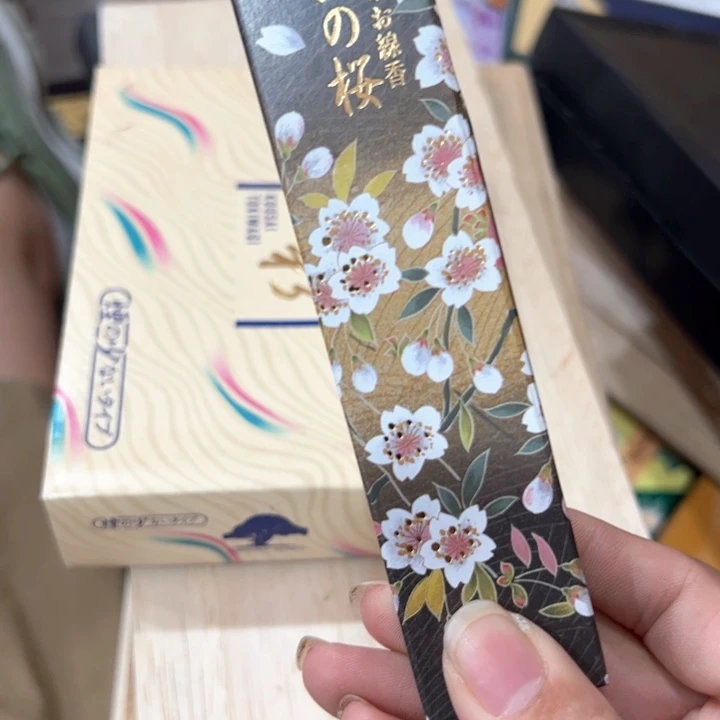 *‍****新亿阁杂项无售后
