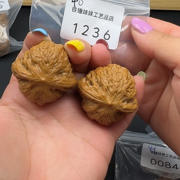 文玩核桃把件铁锤40