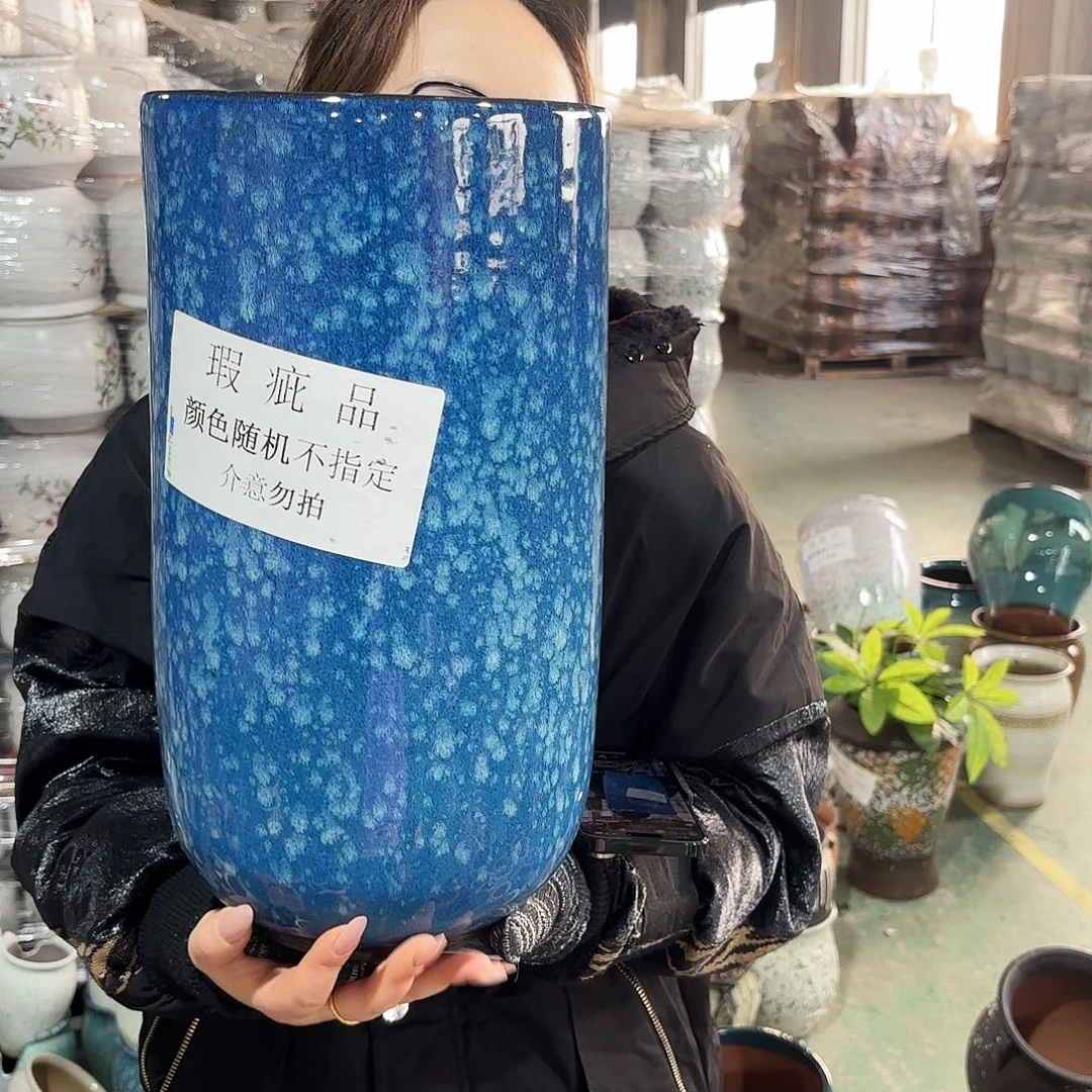 红陶瑕疵高40/20一个
