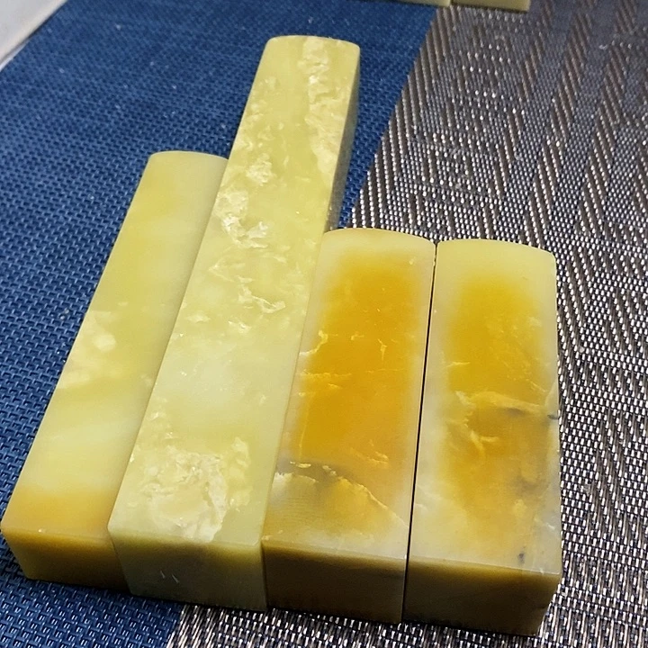 三***灵青田石封门菜花 黄冻