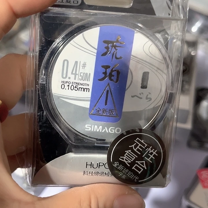 子线0.4。