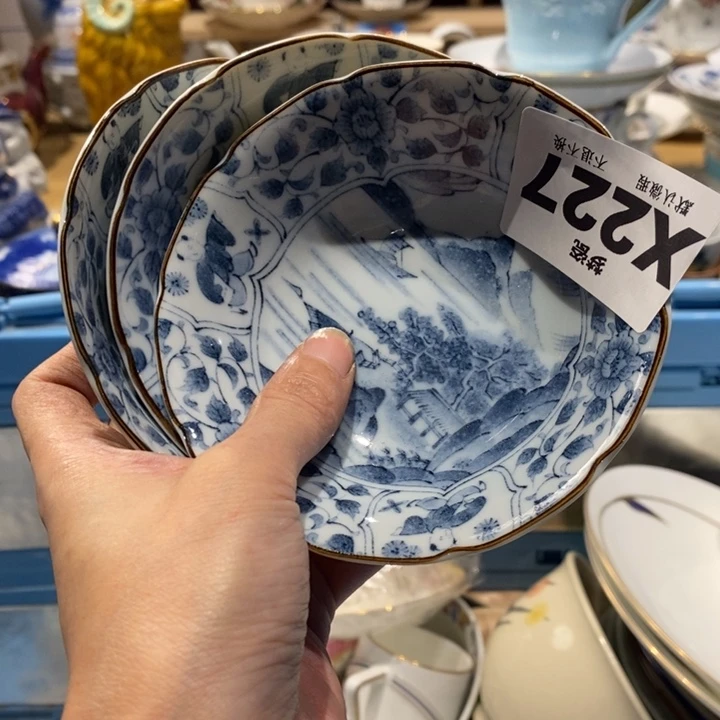 U***O瓷片哈哈哈哈哈哈哈哈哈