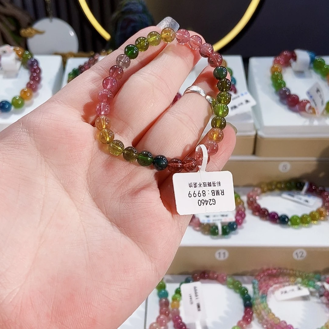 手链未镶嵌碧玺G2460单圈颜色微差发1