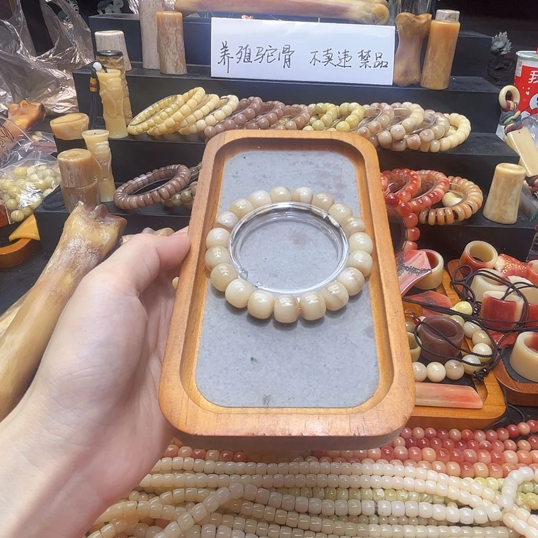 无非金属老料三花纯色手串
