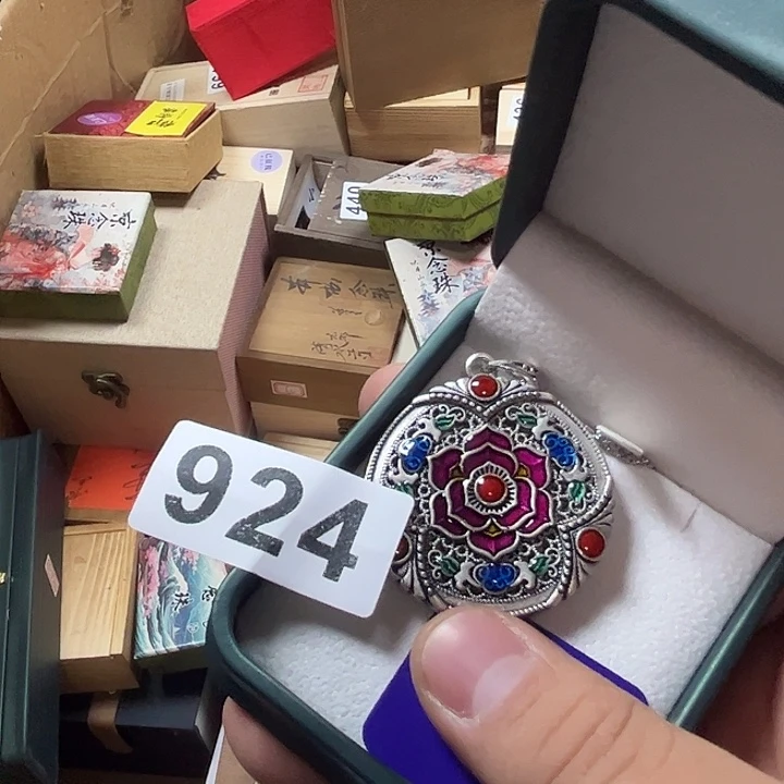 韩***杰非洲紫檀（红花梨）924