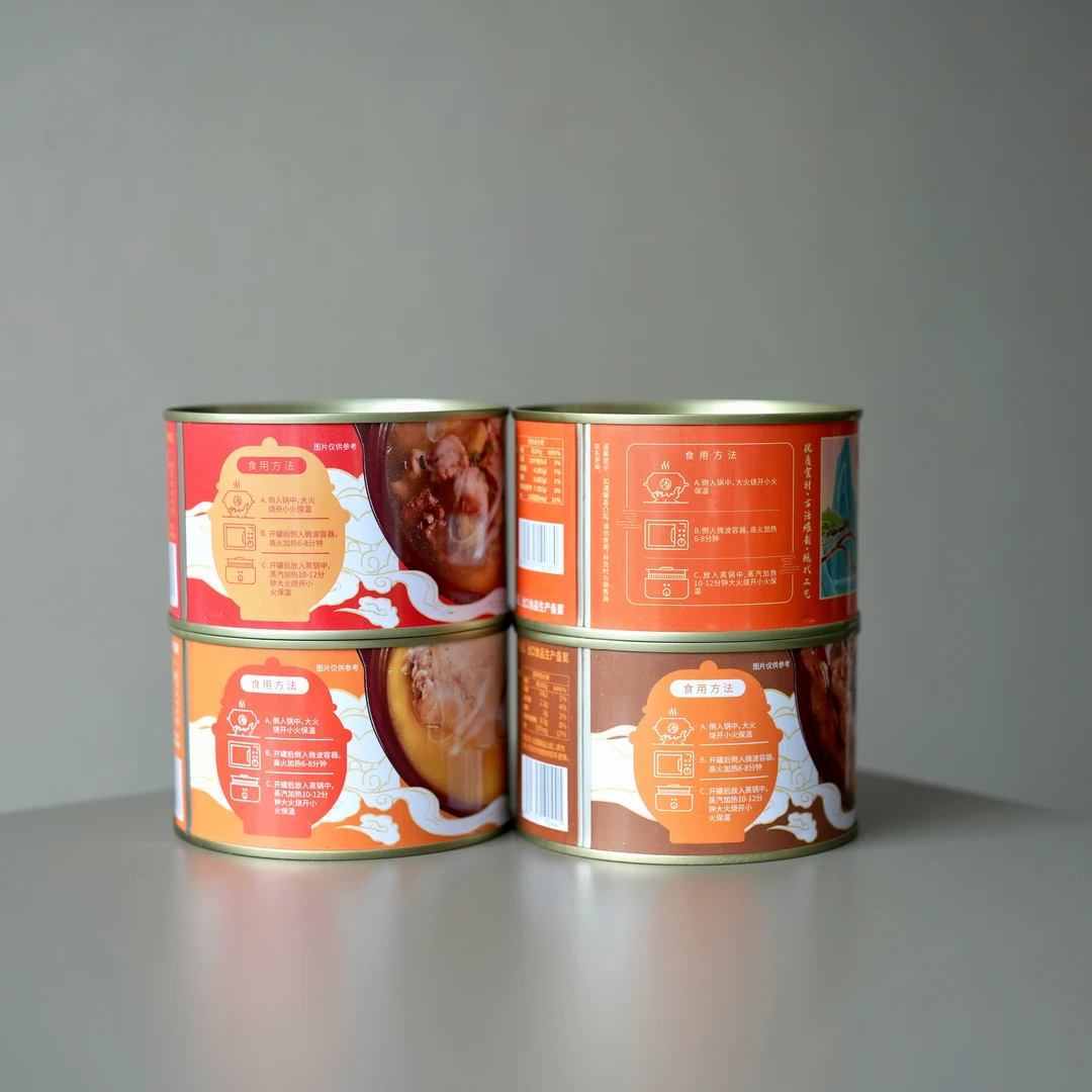 FL  真材实料鲜炖高汤 古法煨制 肉嫩汤浓 400克