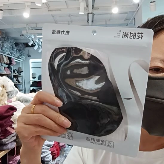 涤纶（聚酯纤维）花时尚一体口罩黑色2个
