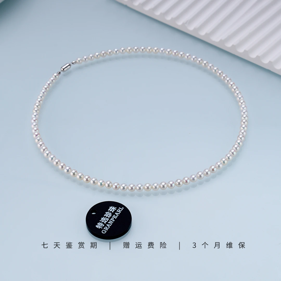 毕业级【礼物|黑标特选】5-6mm淡水珍珠项链时尚百搭 S925银 JYX094