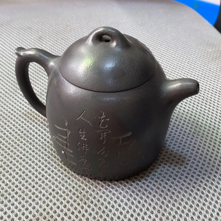 茶壶紫砂原矿手工79