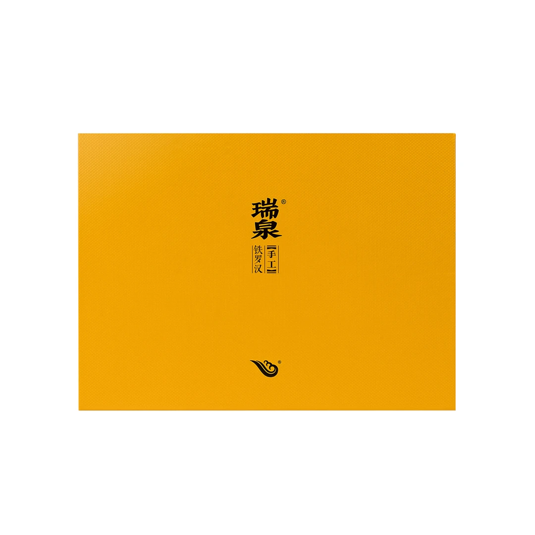 【瑞泉三老板正品认证】瑞泉铁罗汉  8.5g*6泡【瑞泉三老板正品认证】