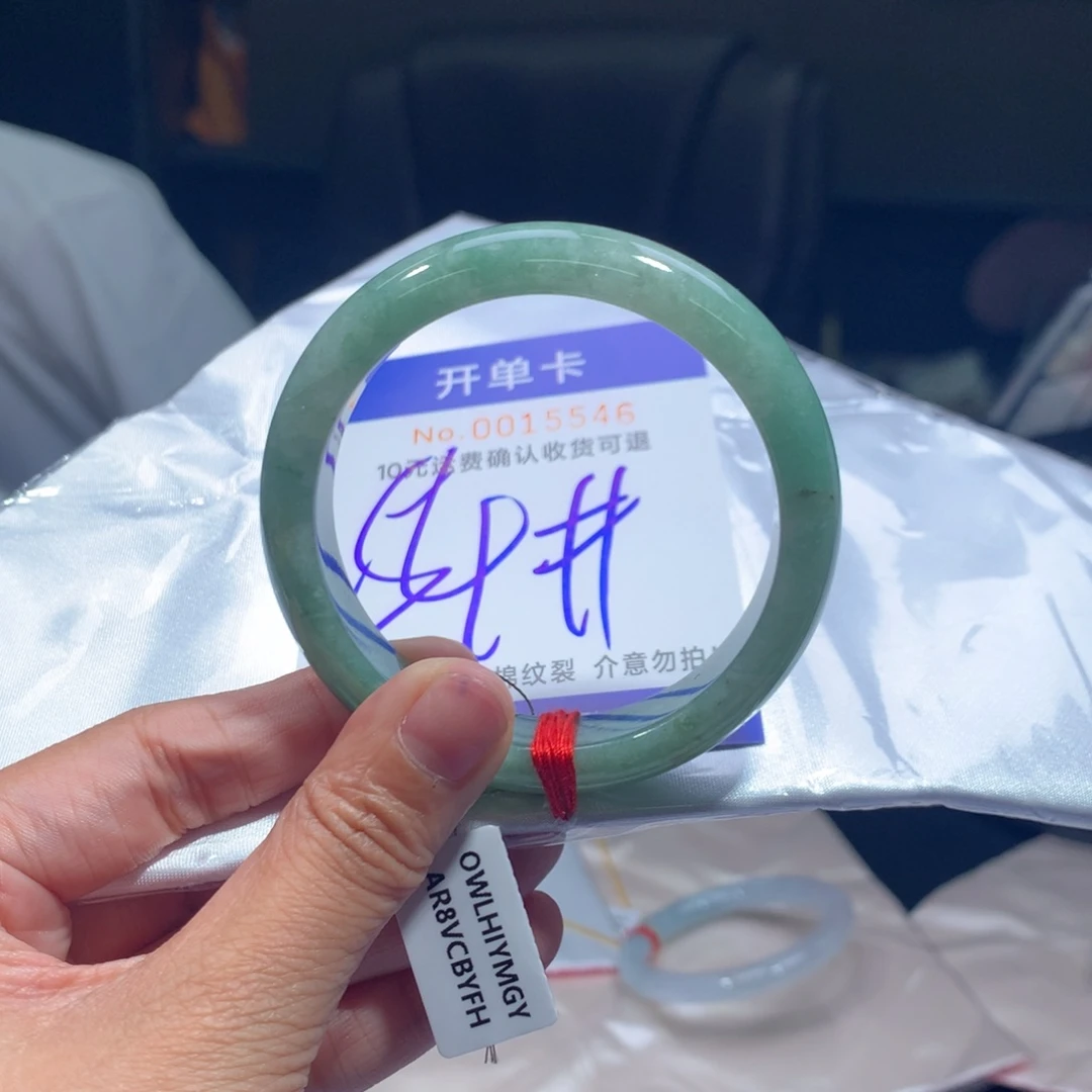 翡翠未镶嵌手镯hc
