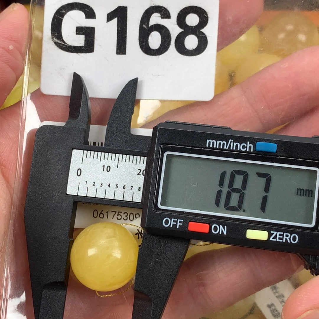 蜜蜡未镶嵌珠宝奇石裸石