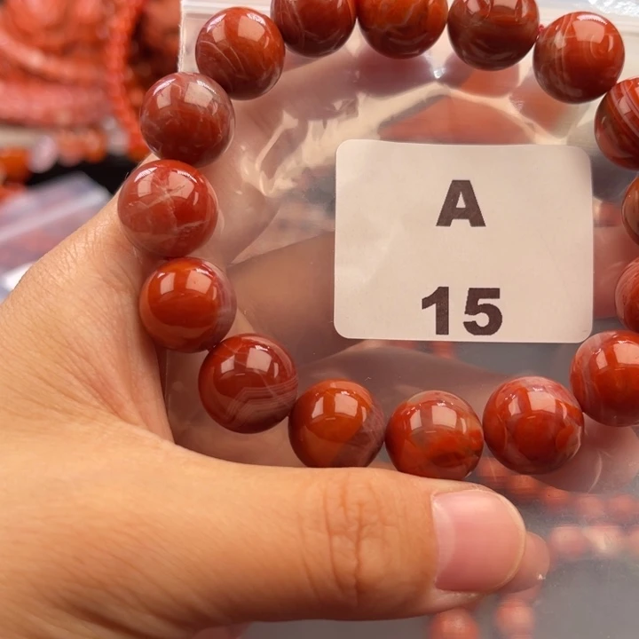 南红玛瑙未镶嵌多样性发货默认微瑕称重13mm