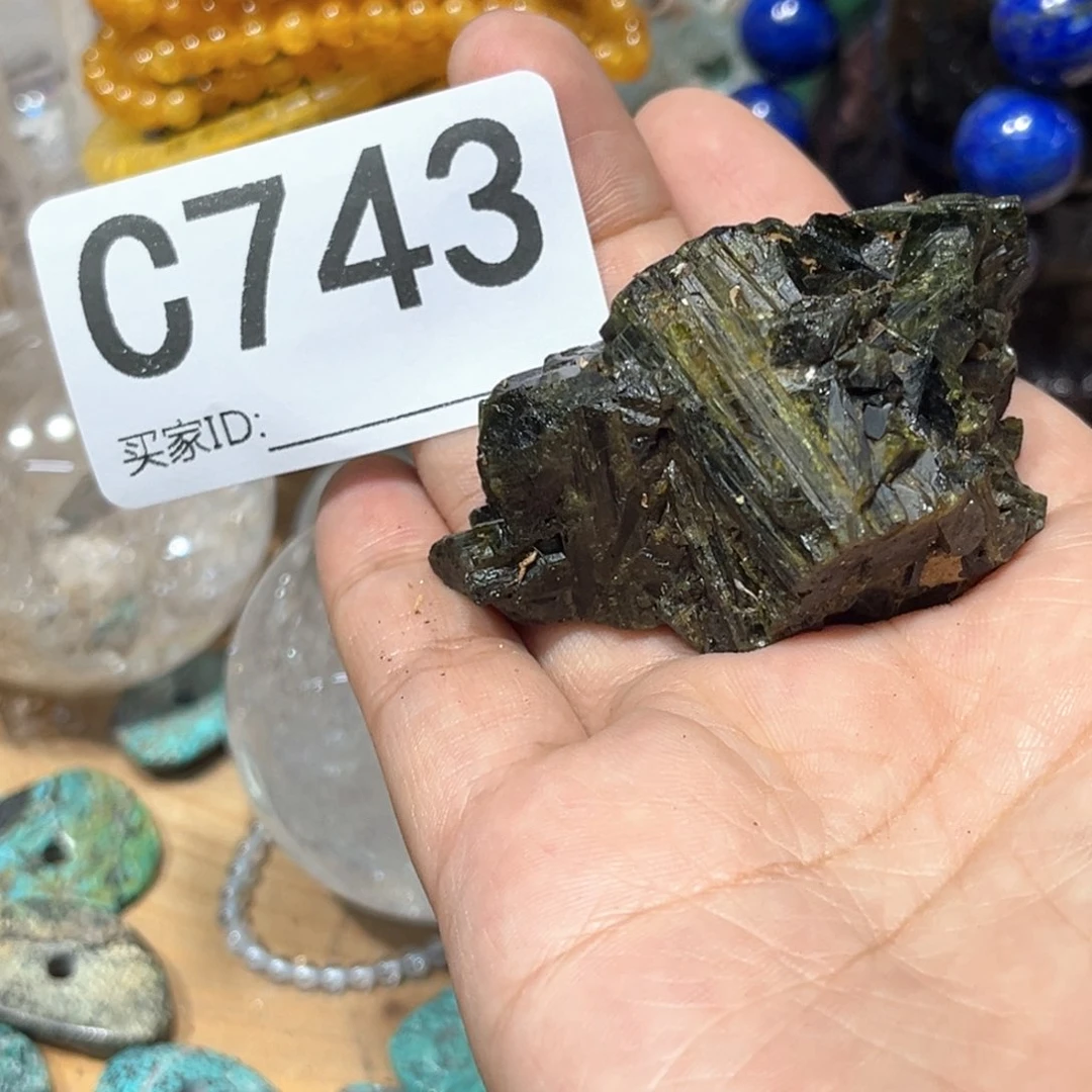 未镶嵌珠宝半成品水晶多样性发其一微瑕