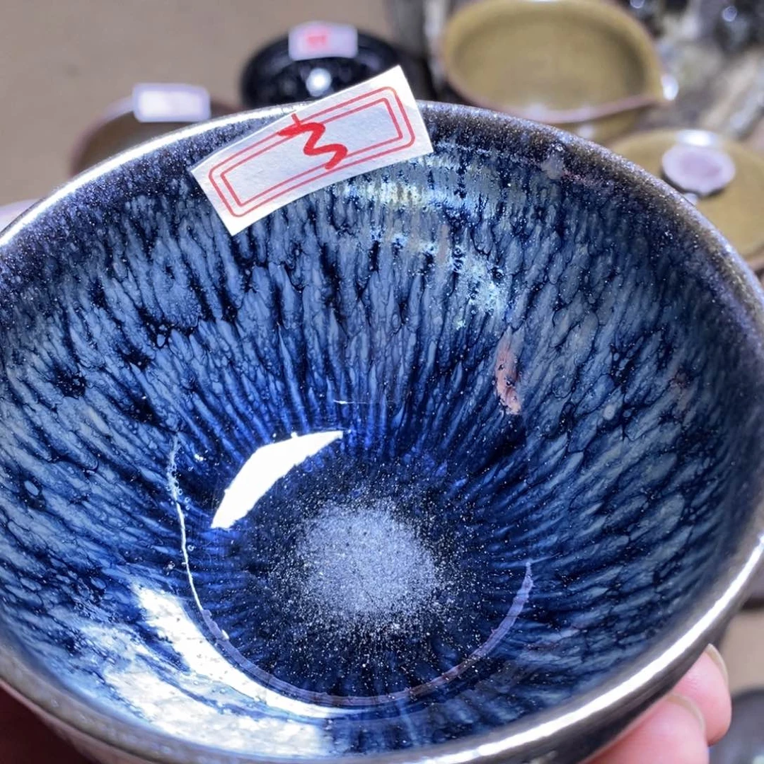 傲***萌茶盏通天66666666666