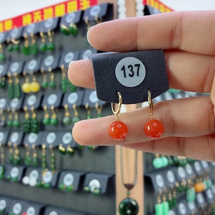 南红玛瑙18K金镶嵌发饰