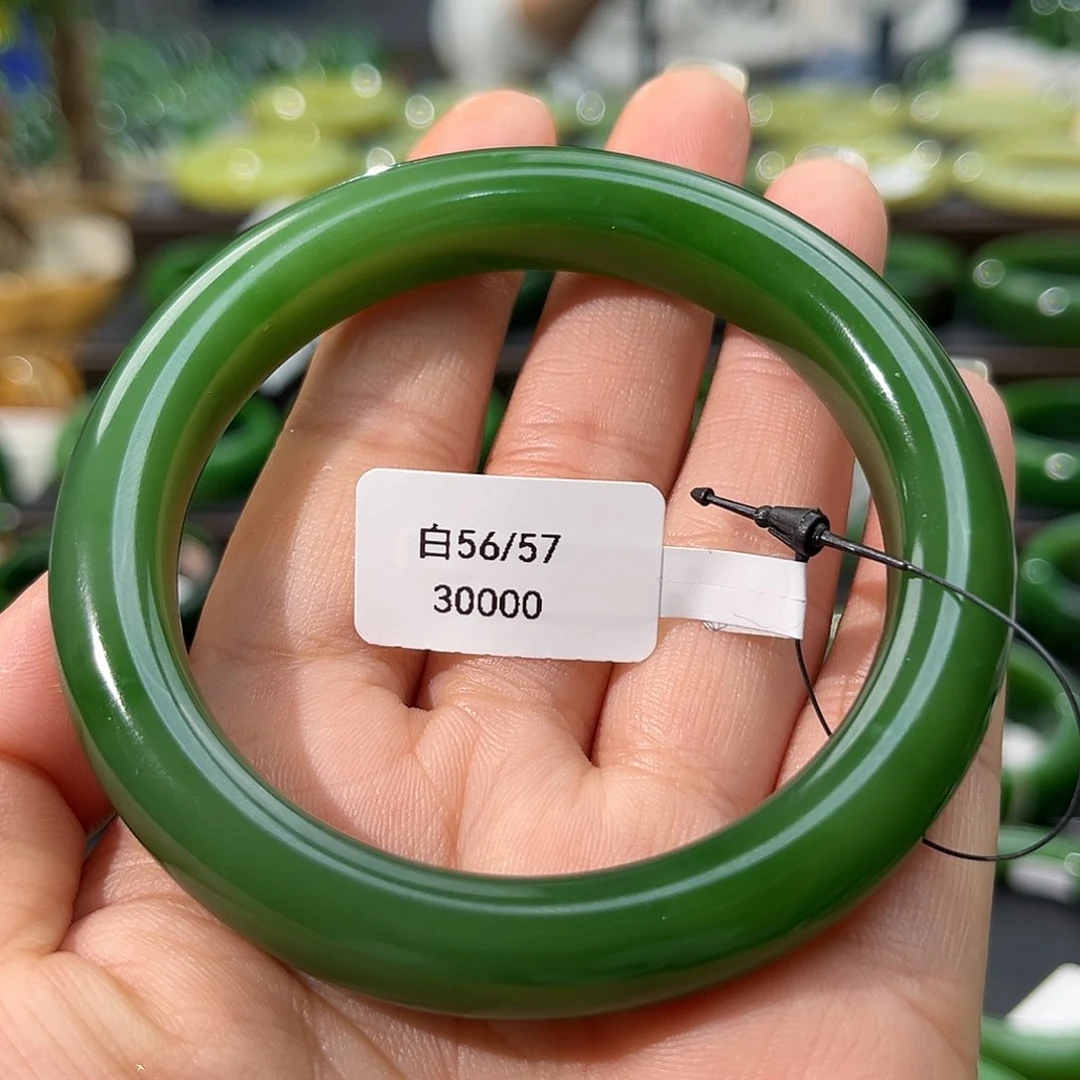 和田玉（碧玉）手镯未镶嵌