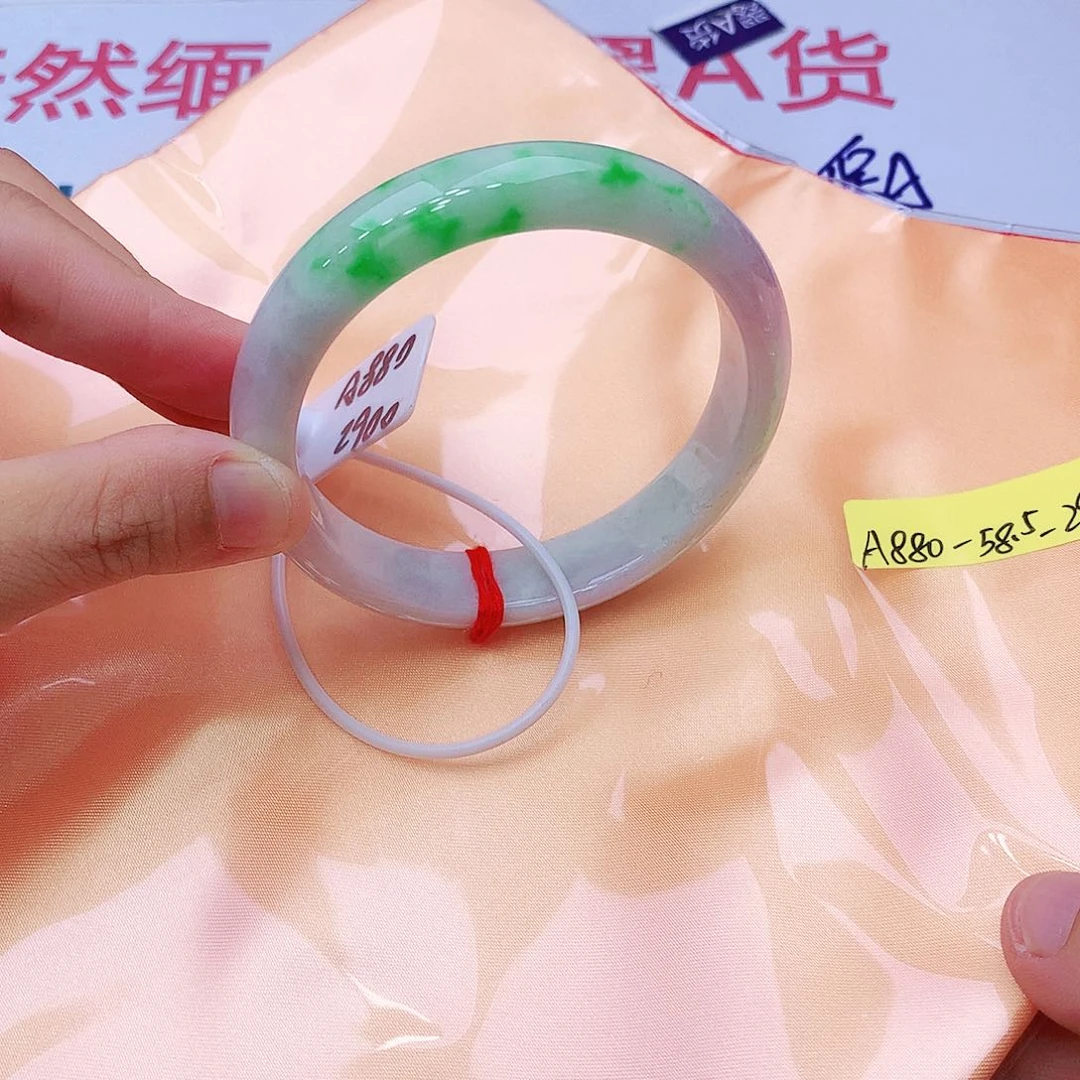 未镶嵌手镯翡翠翡翠