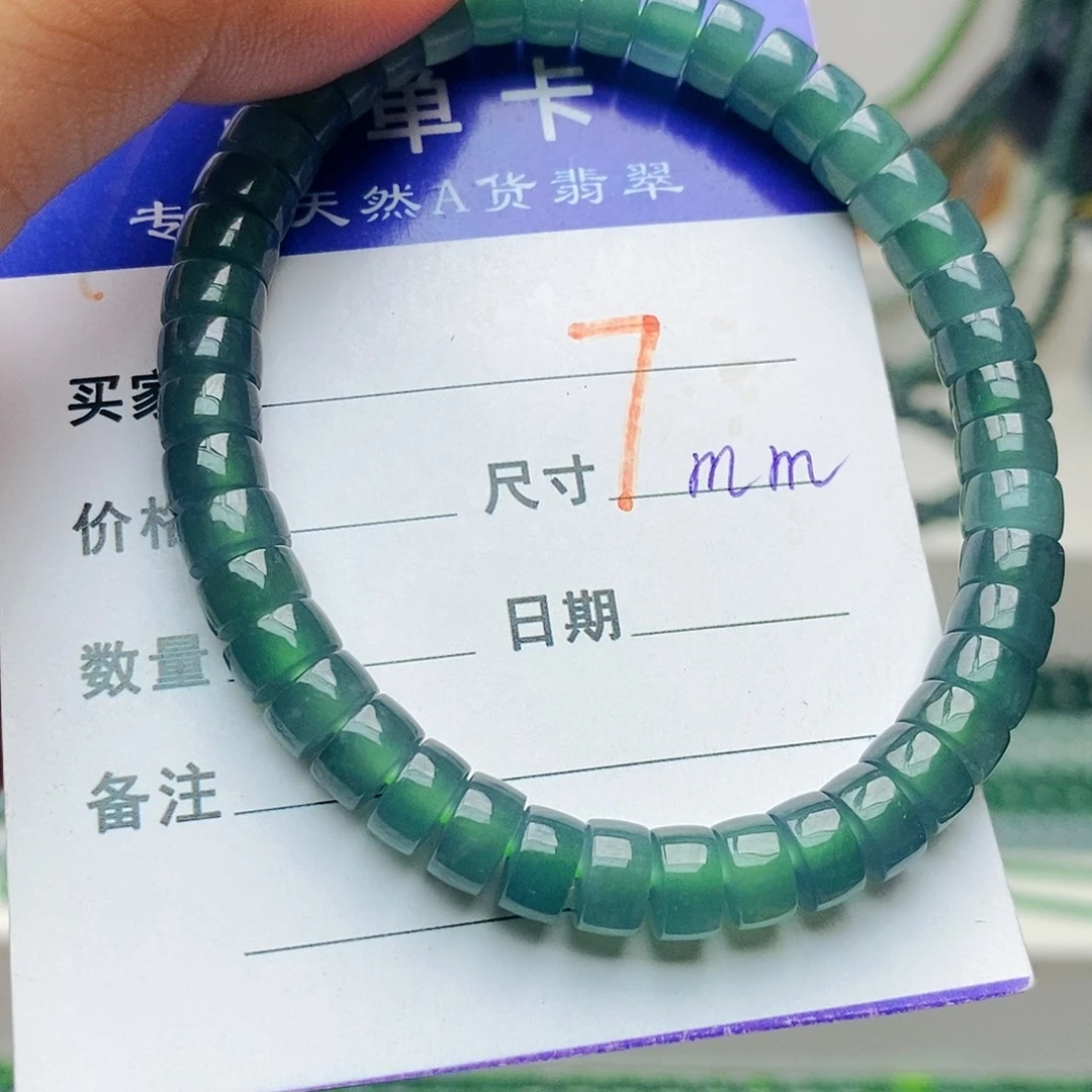 翡翠未镶嵌手链翡翠
