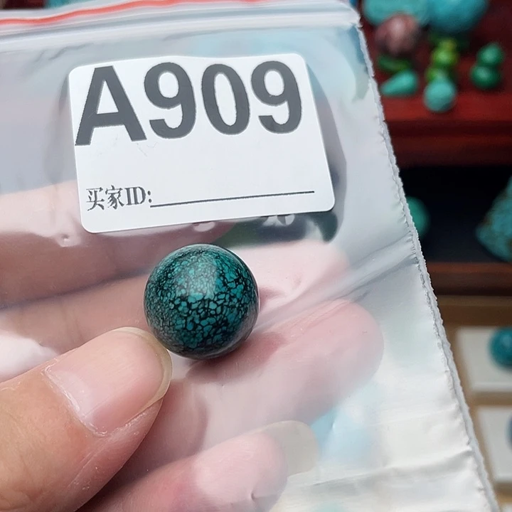 空竹福利，粉丝专享888