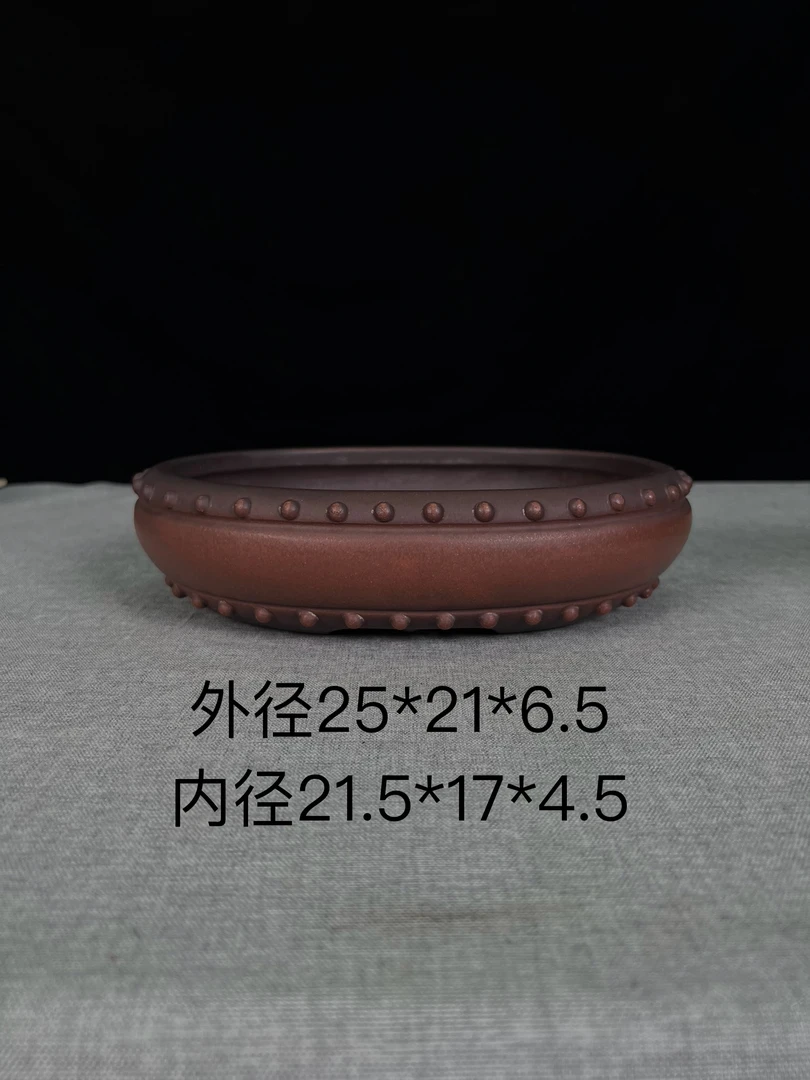 水明盆高温乌泥盆经典日式风格鼓丁椭圆盆，配树自然古朴上手细腻