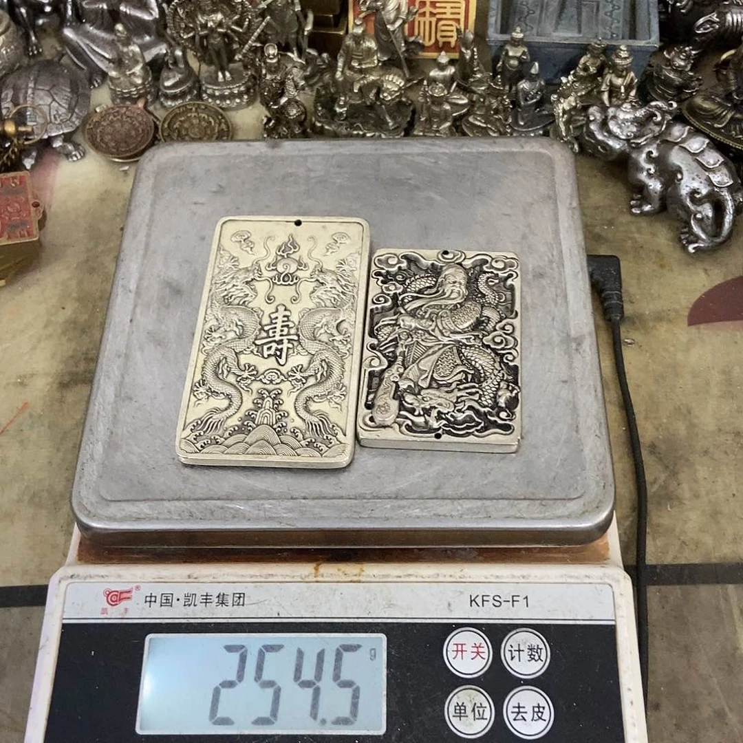 道*馆老杨，黄铜摆件，老杨黄铜摆