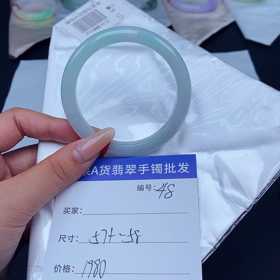 翡翠未镶嵌手镯百元手镯默认瑕疵