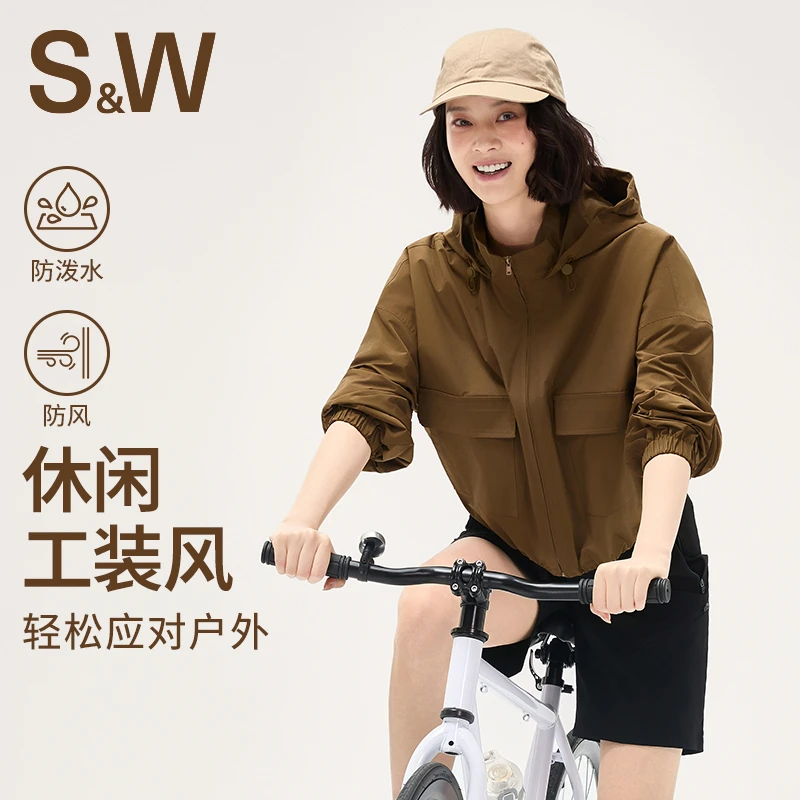 S&W速惟短款连帽灯笼袖街头风通勤短外套秋冬宽松防风透气 1500