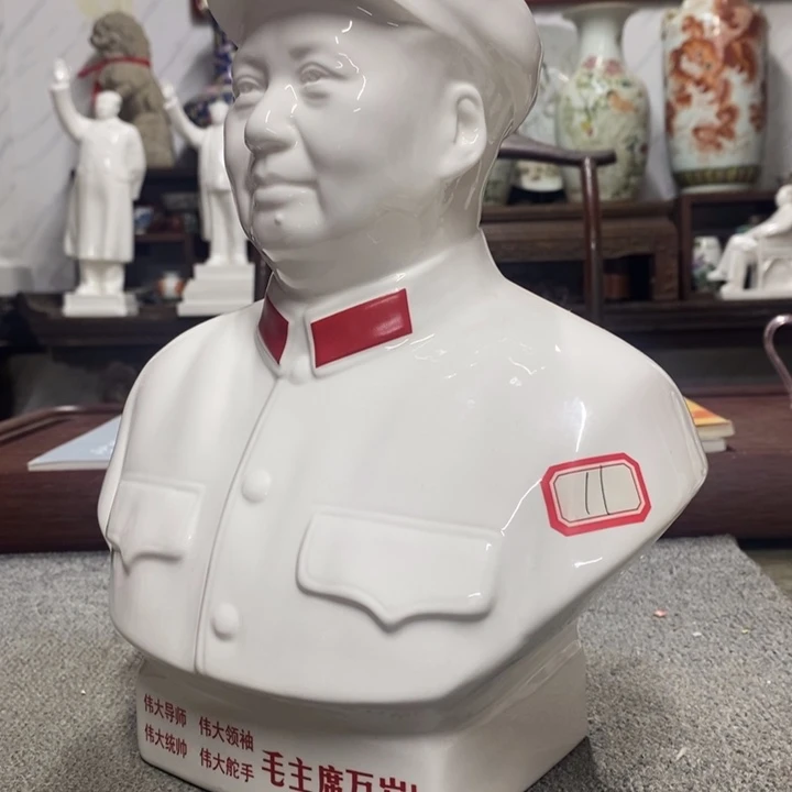 瓷片摆件摆件家居设计