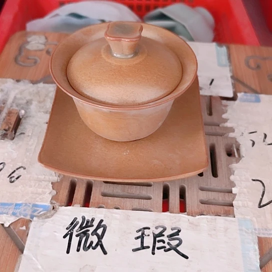 微瑕介意的勿拍，谢谢支持