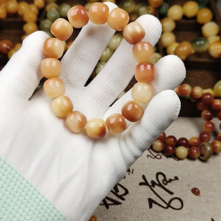 菩提根/象牙果吊坠A67